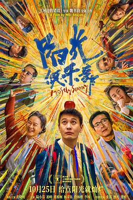 亚洲精品午夜视频